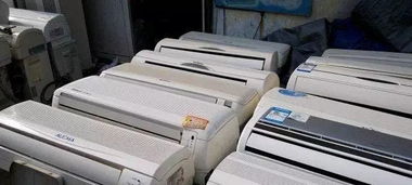 高价回收空调,电脑,数码产品,办公设备,家电等