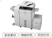 上海恒江办公设备嘉定复印机租赁 夏普AR4020D产品询价留言